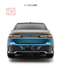 بي ام دبليو الفئة 7